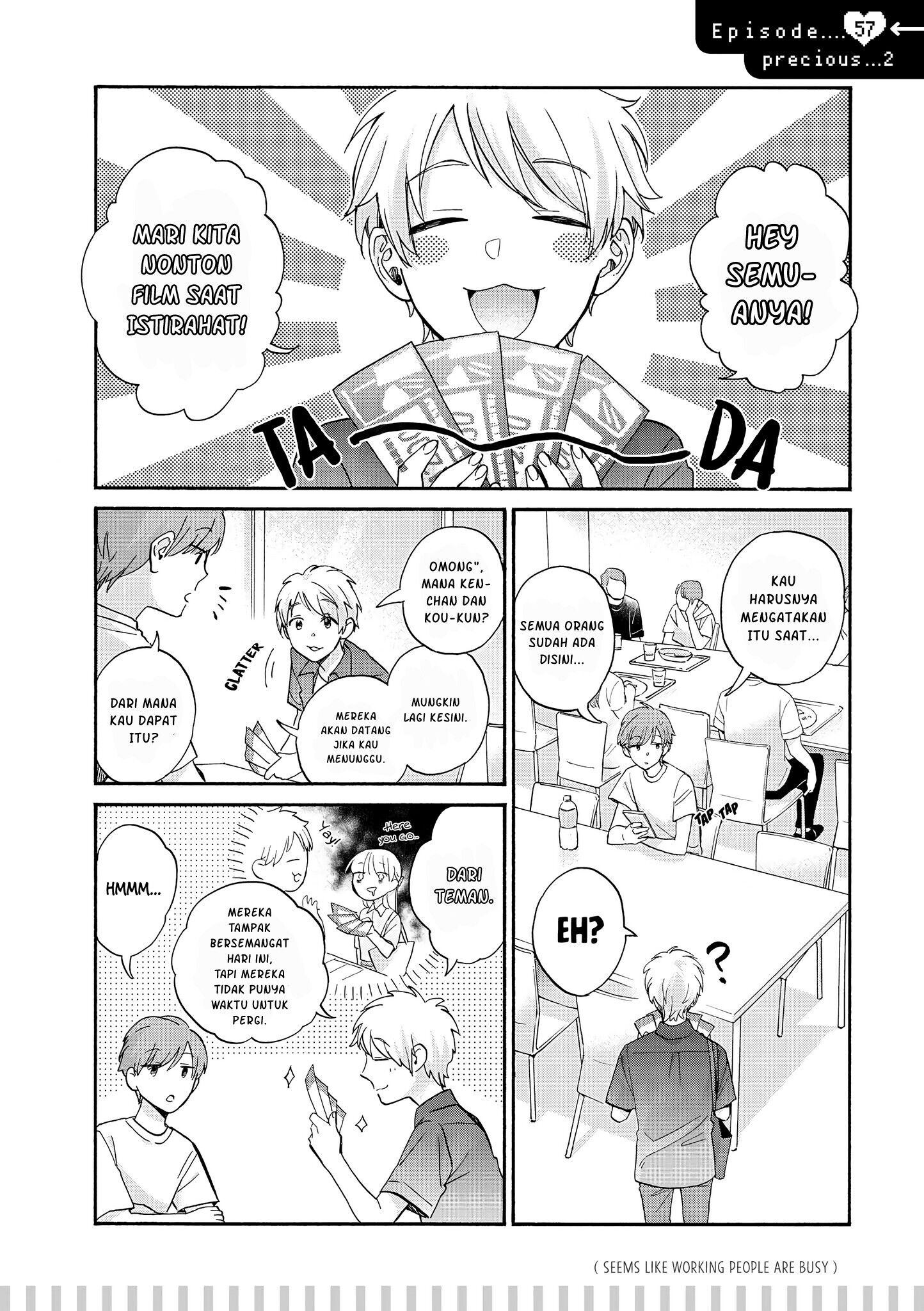 Wotaku ni Koi wa Muzukashii Chapter 57 Image 1