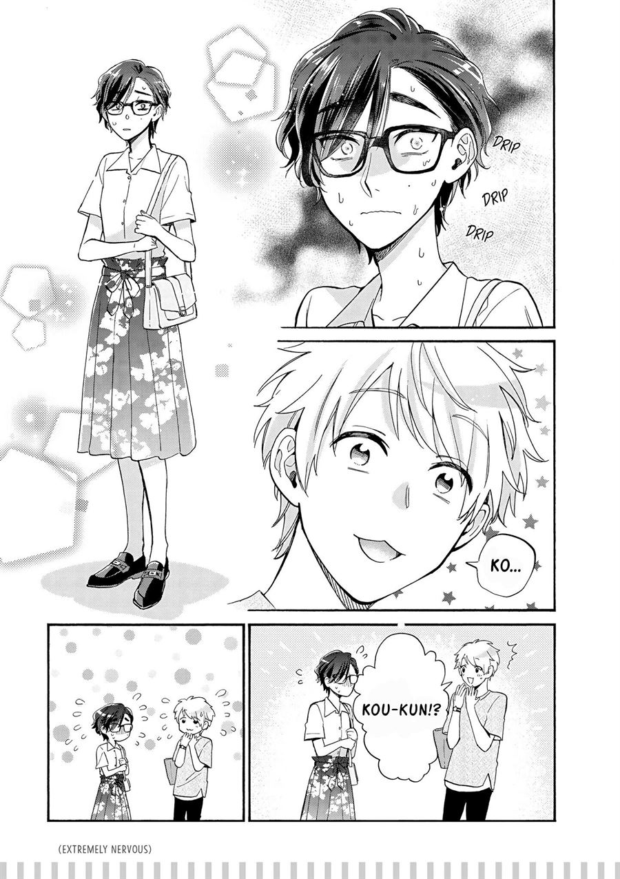 Wotaku ni Koi wa Muzukashii Chapter 58 Image 2