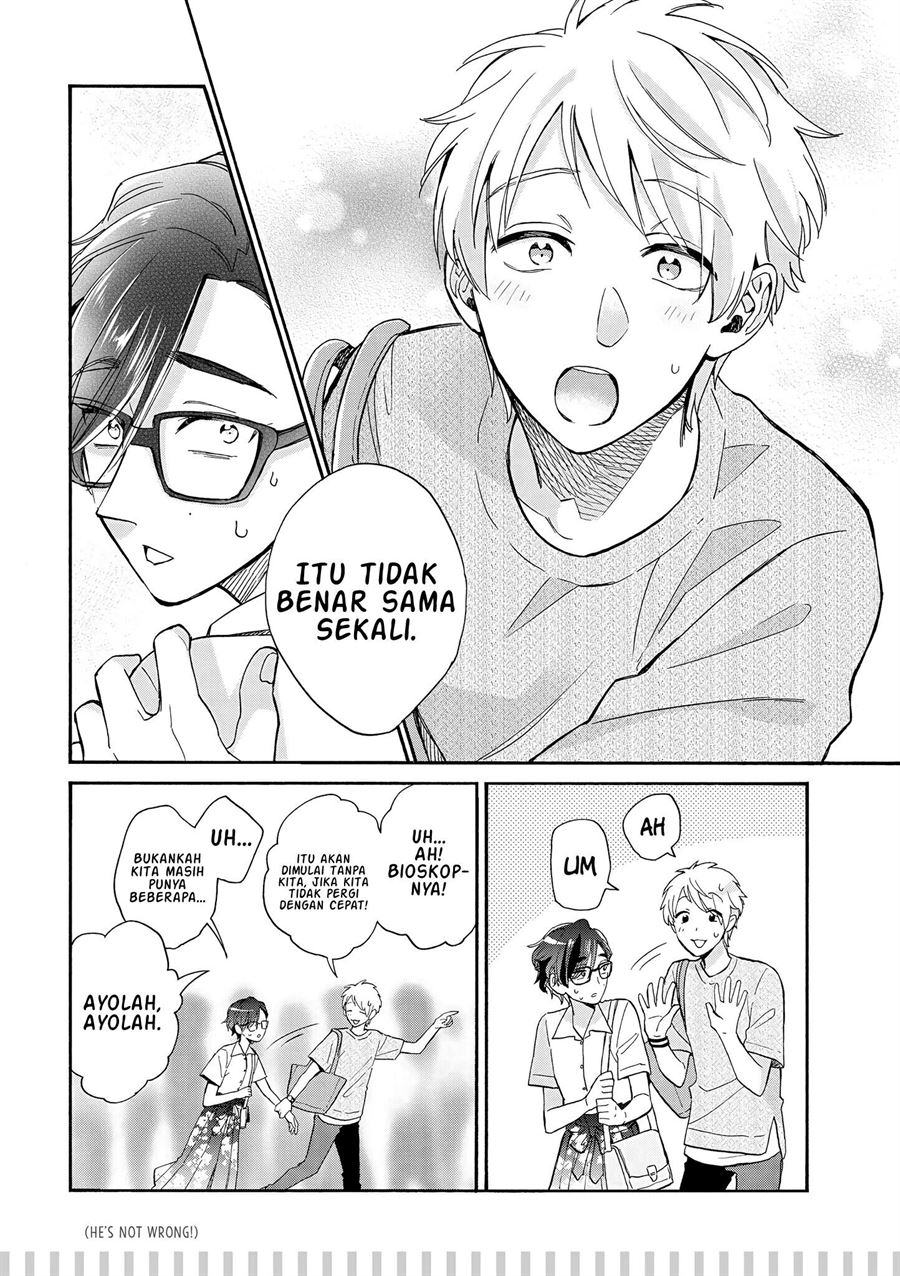 Wotaku ni Koi wa Muzukashii Chapter 58 Image 4