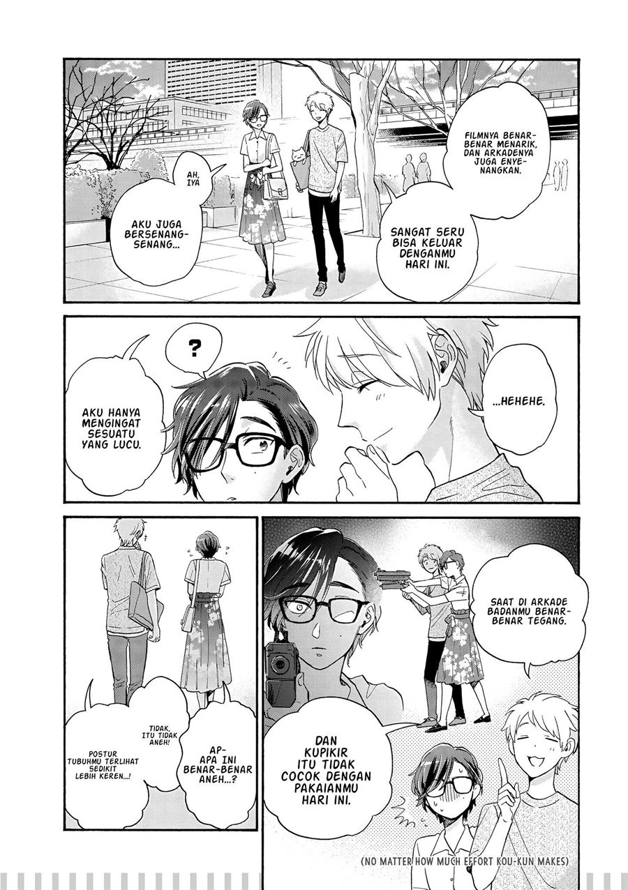 Wotaku ni Koi wa Muzukashii Chapter 58 Image 9