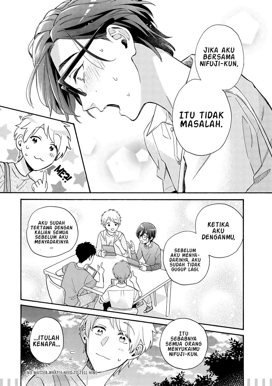 Wotaku ni Koi wa Muzukashii Chapter 58 Image 12