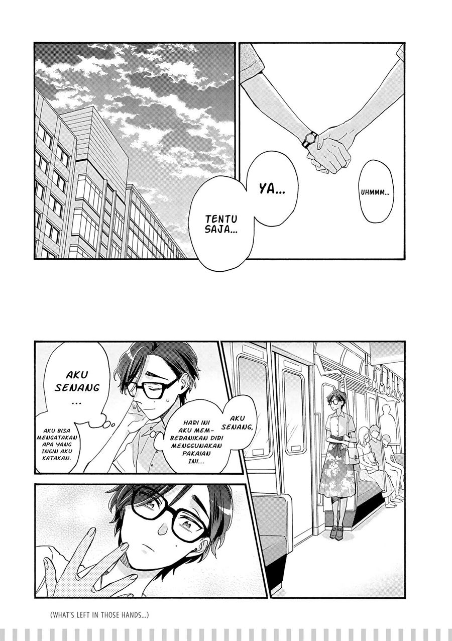 Wotaku ni Koi wa Muzukashii Chapter 58 Image 16