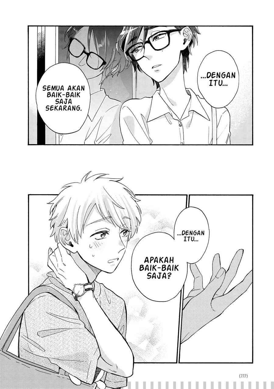 Wotaku ni Koi wa Muzukashii Chapter 58 Image 17
