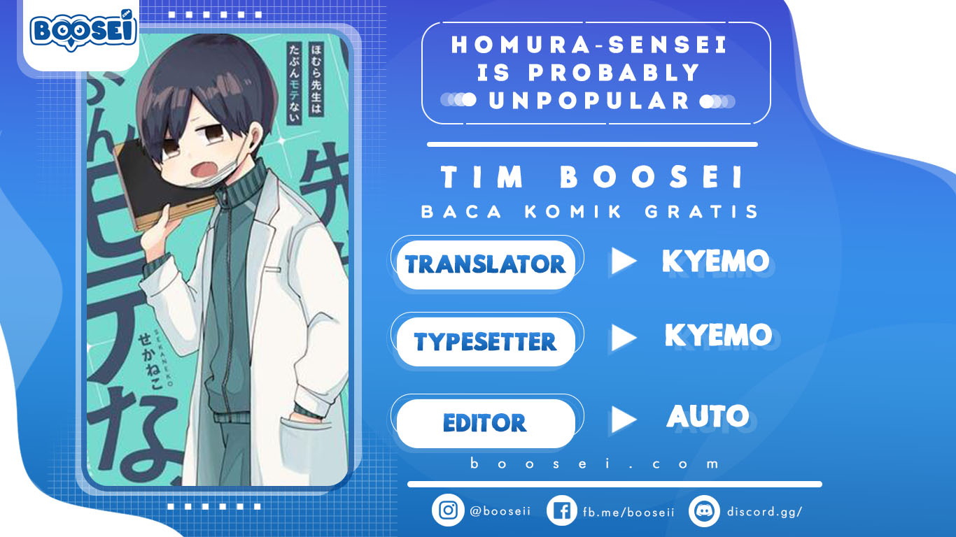 Homura-sensei wa Tabun Motenai Chapter 12 Image 0