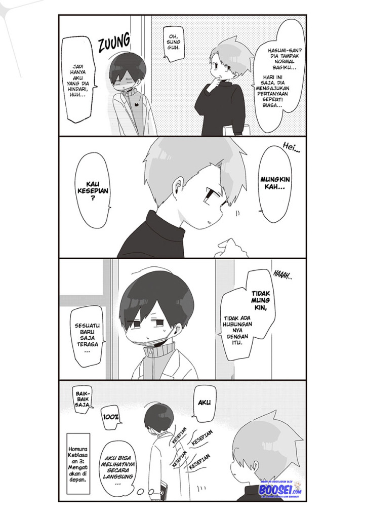 Homura-sensei wa Tabun Motenai Chapter 20 Image 4