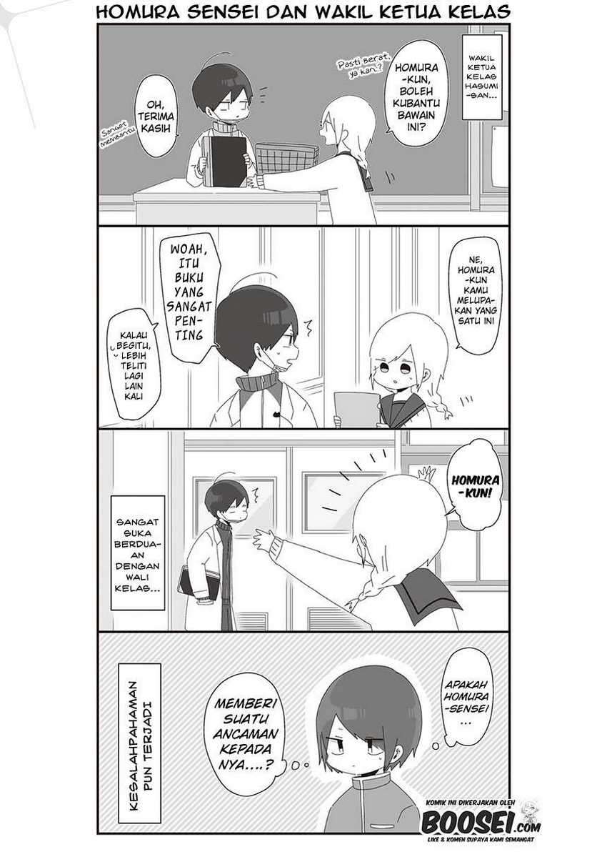 Homura-sensei wa Tabun Motenai Chapter 26 Image 2