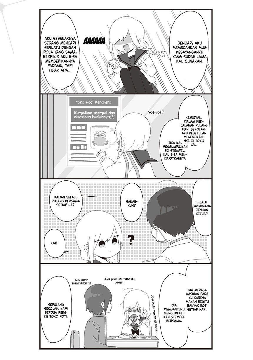 Homura-sensei wa Tabun Motenai Chapter 62 Image 4