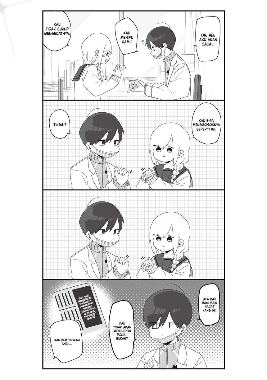 Homura-sensei wa Tabun Motenai Chapter 71 Image 4