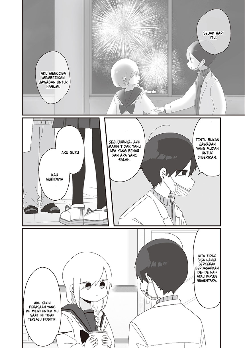Homura-sensei wa Tabun Motenai Chapter 73 Image 25