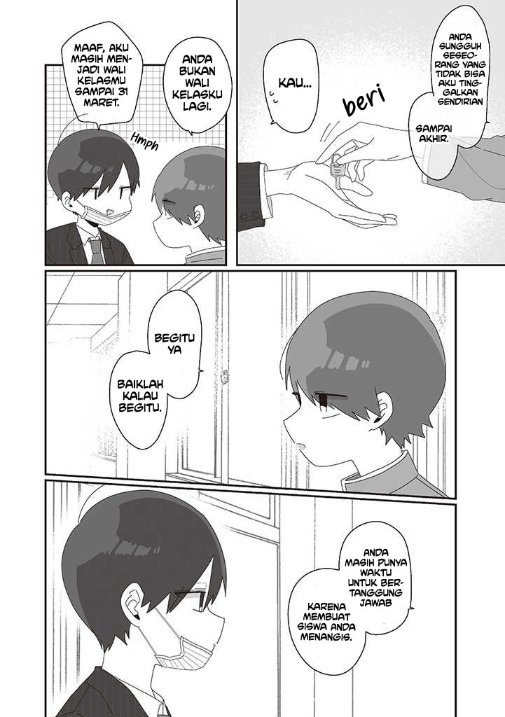 Homura-sensei wa Tabun Motenai Chapter 75 END Image 8