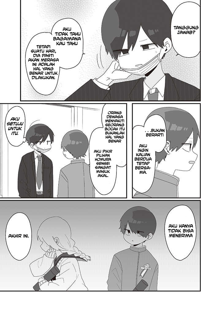 Homura-sensei wa Tabun Motenai Chapter 75 END Image 9