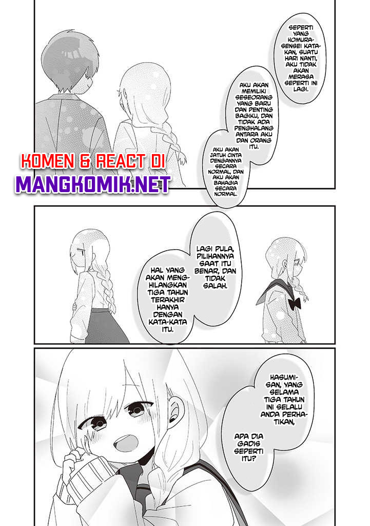 Homura-sensei wa Tabun Motenai Chapter 75 END Image 10