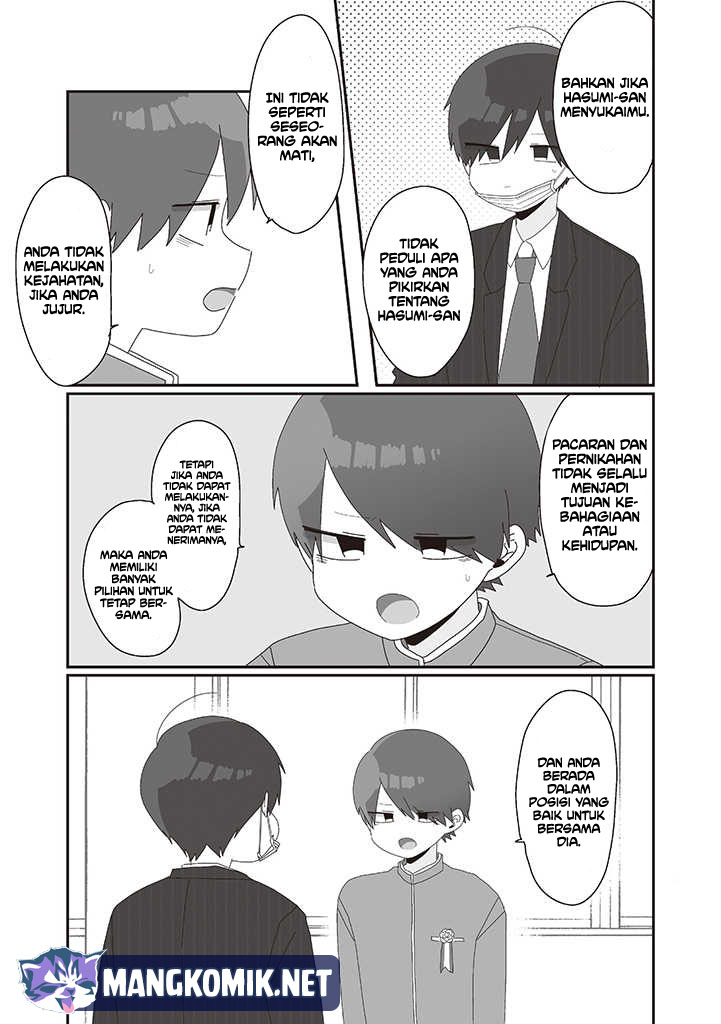 Homura-sensei wa Tabun Motenai Chapter 75 END Image 13
