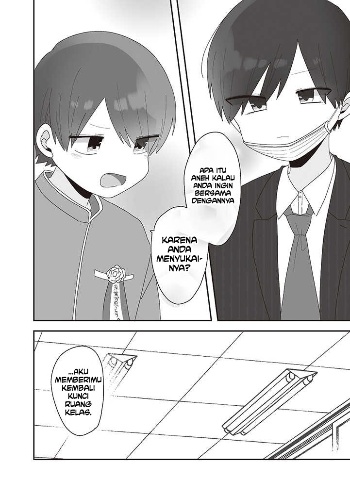 Homura-sensei wa Tabun Motenai Chapter 75 END Image 14