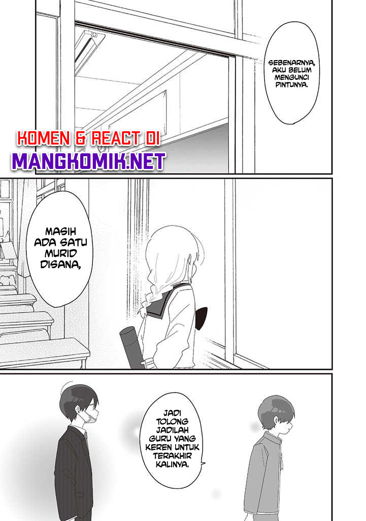 Homura-sensei wa Tabun Motenai Chapter 75 END Image 15