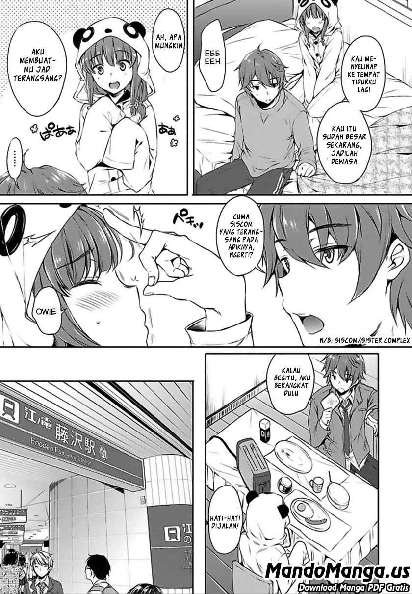 Seishun Buta Yarou wa Bunny Girl Senpai no Yume o Minai Chapter 01 Image 11