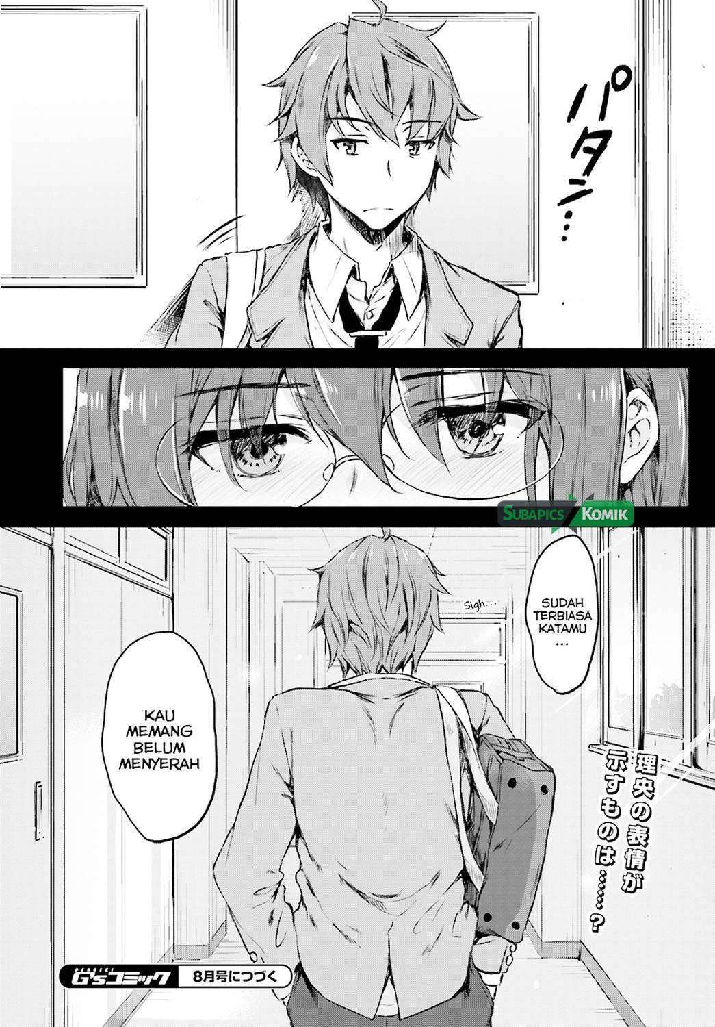 Seishun Buta Yarou wa Bunny Girl Senpai no Yume o Minai Chapter 06 Image 20