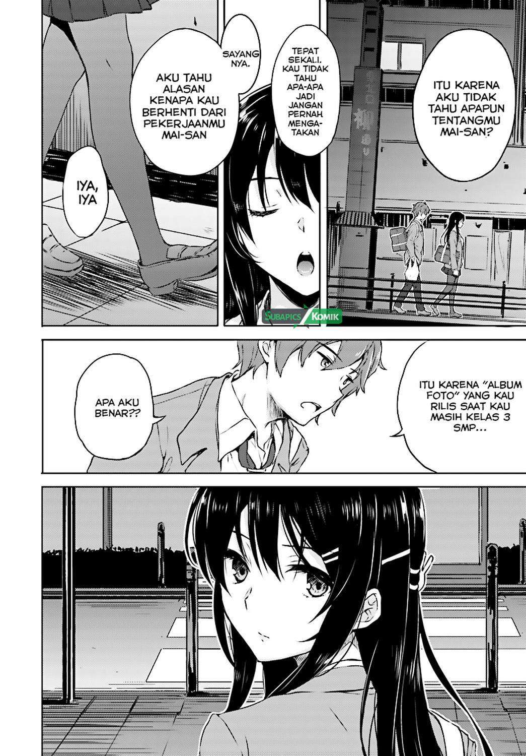 Seishun Buta Yarou wa Bunny Girl Senpai no Yume o Minai Chapter 08 Image 14