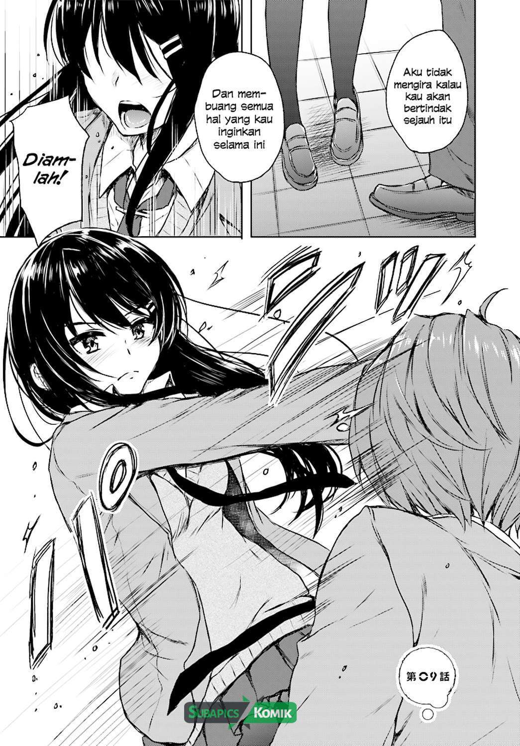 Seishun Buta Yarou wa Bunny Girl Senpai no Yume o Minai Chapter 09 Image 3