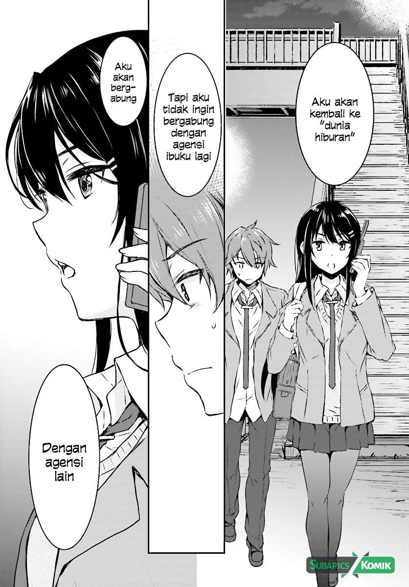 Seishun Buta Yarou wa Bunny Girl Senpai no Yume o Minai Chapter 10 Image 2