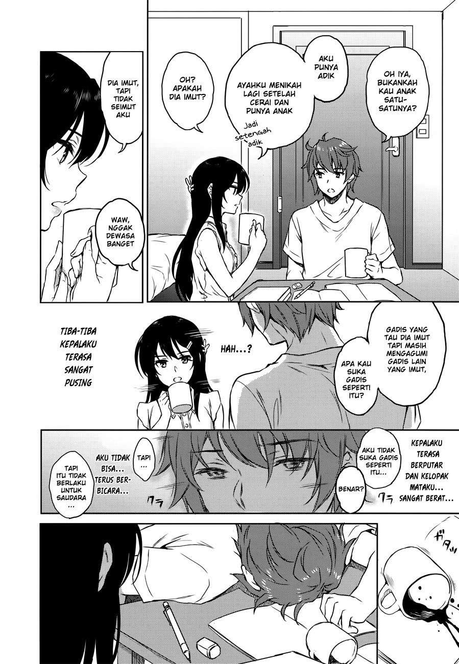 Seishun Buta Yarou wa Bunny Girl Senpai no Yume o Minai Chapter 20 Image 11
