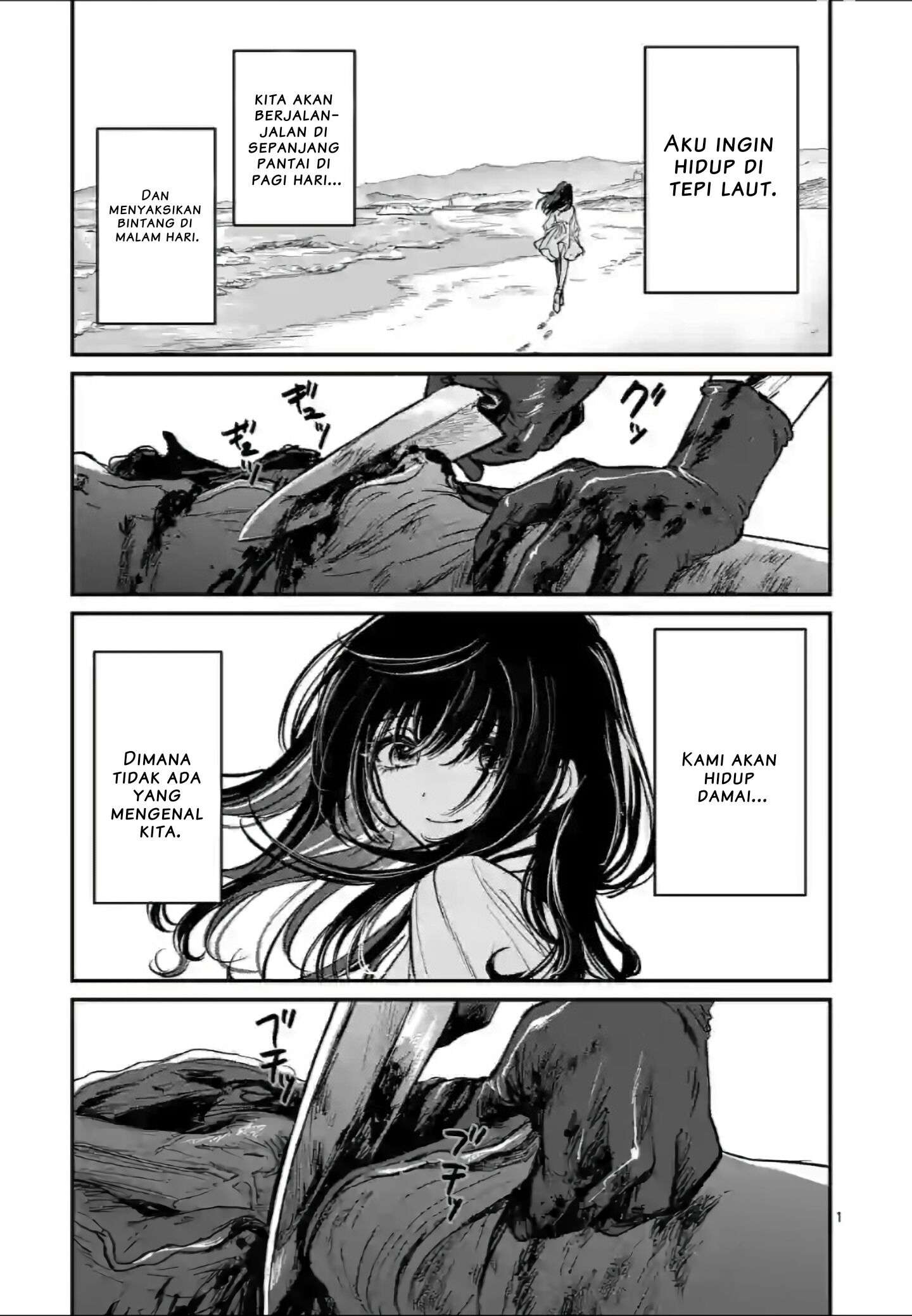 Kimi ni Koisuru Satsujinki Chapter 01 Image 1