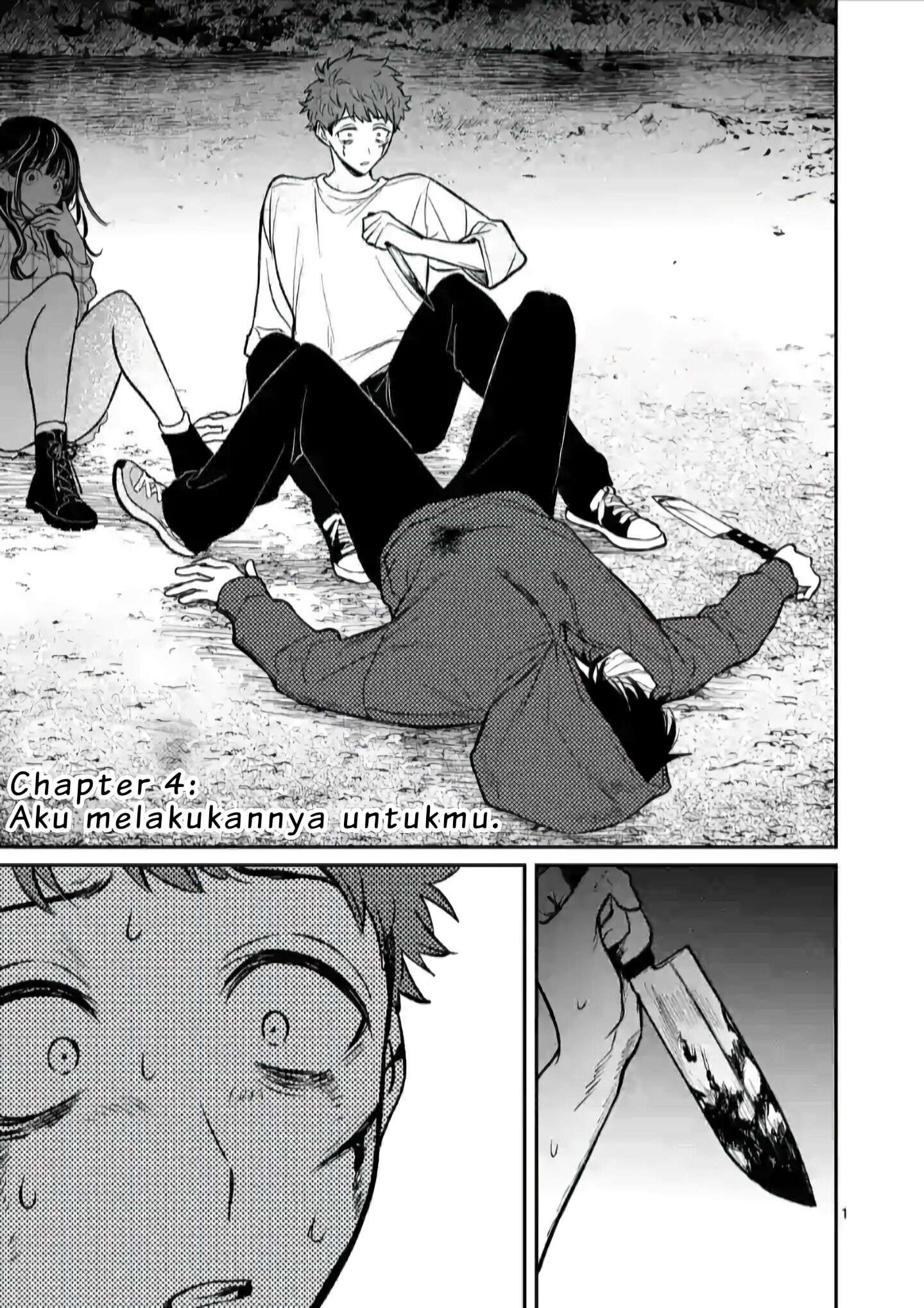 Kimi ni Koisuru Satsujinki Chapter 04 Image 1
