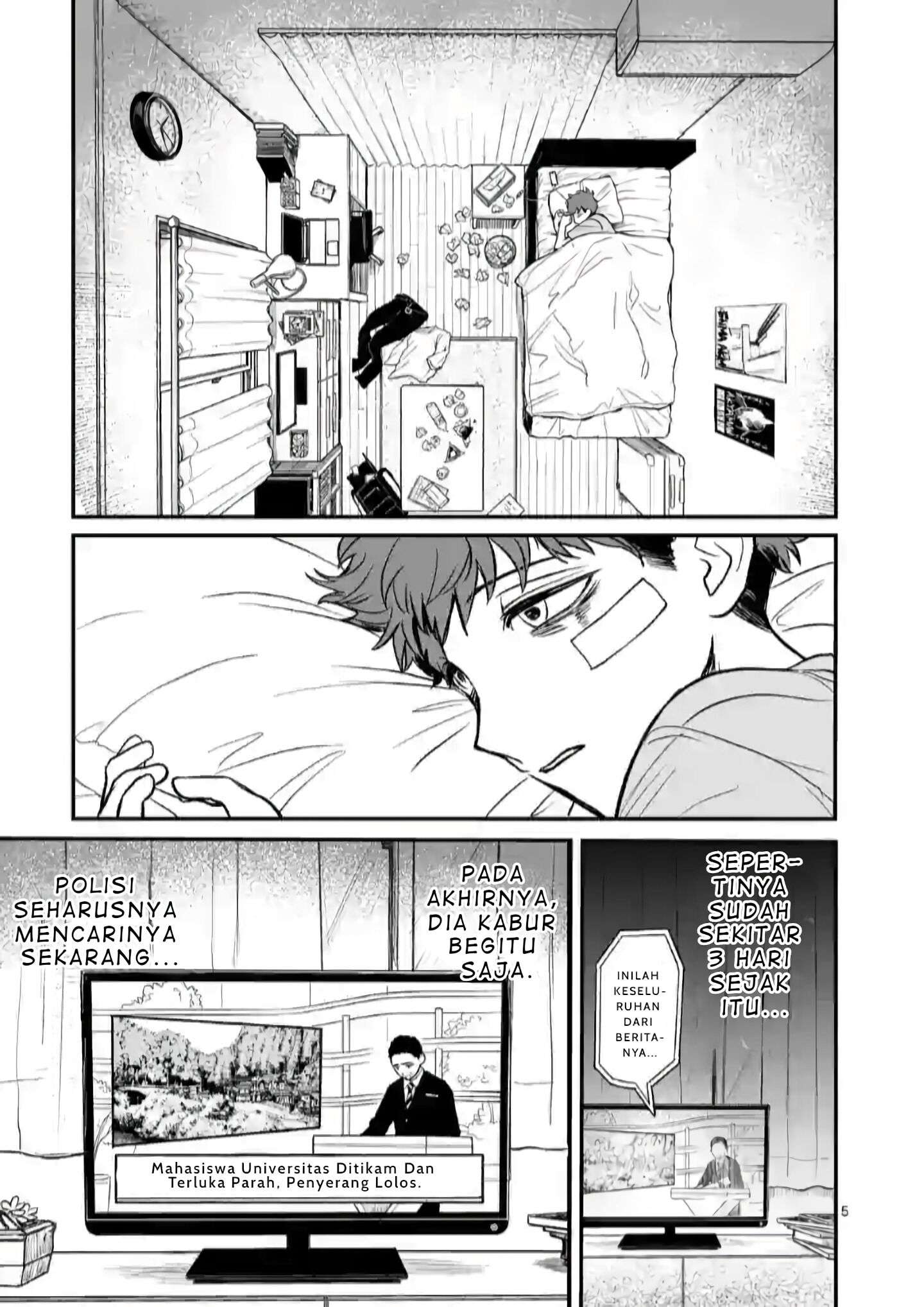 Kimi ni Koisuru Satsujinki Chapter 04 Image 5