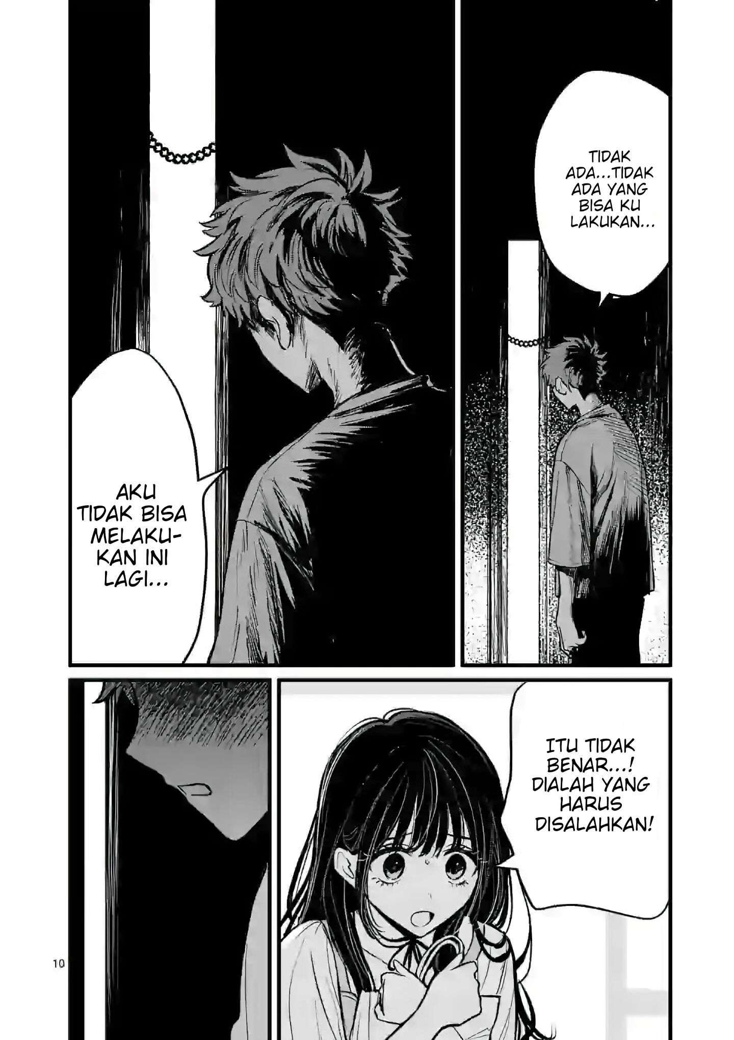 Kimi ni Koisuru Satsujinki Chapter 05 Image 10