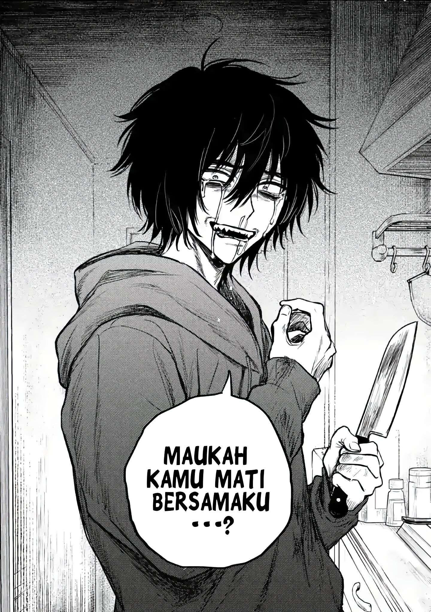Kimi ni Koisuru Satsujinki Chapter 06 Image 12
