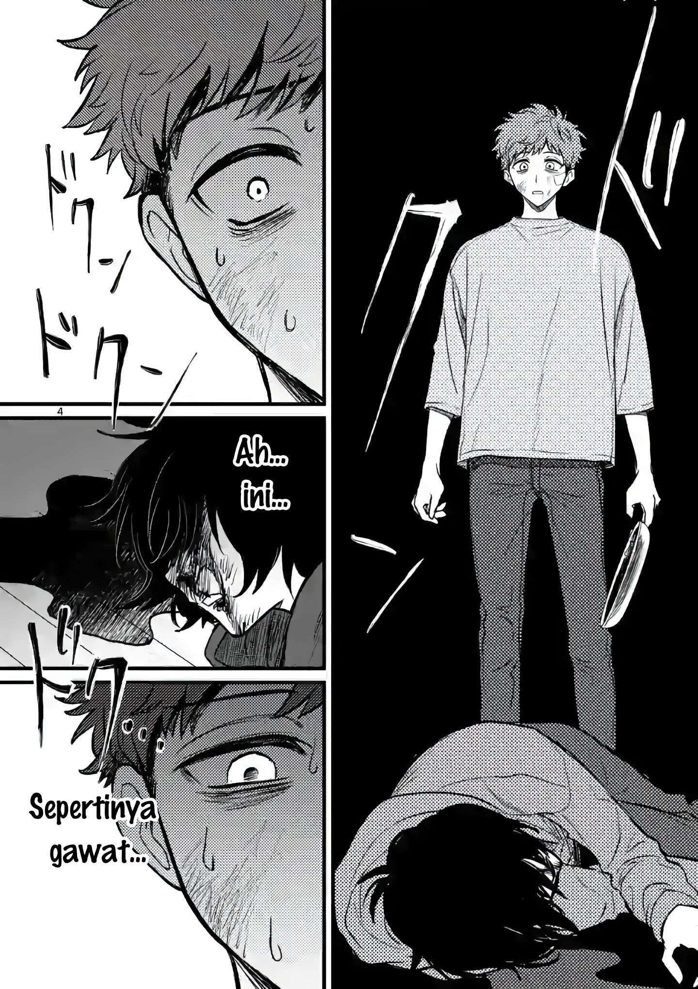 Kimi ni Koisuru Satsujinki Chapter 07 Image 4