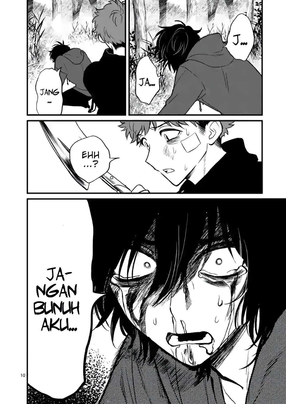 Kimi ni Koisuru Satsujinki Chapter 08 Image 10