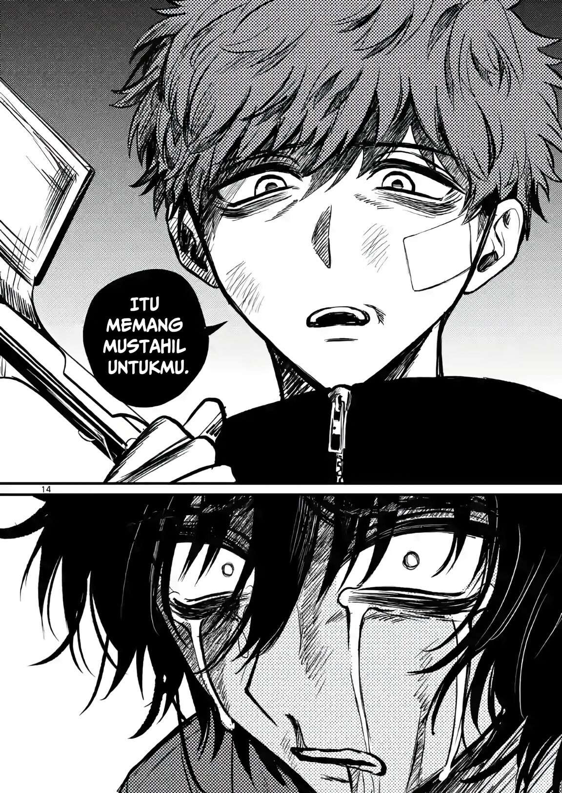 Kimi ni Koisuru Satsujinki Chapter 08 Image 14