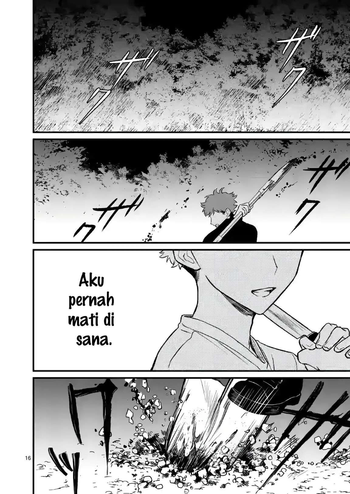 Kimi ni Koisuru Satsujinki Chapter 08 Image 16
