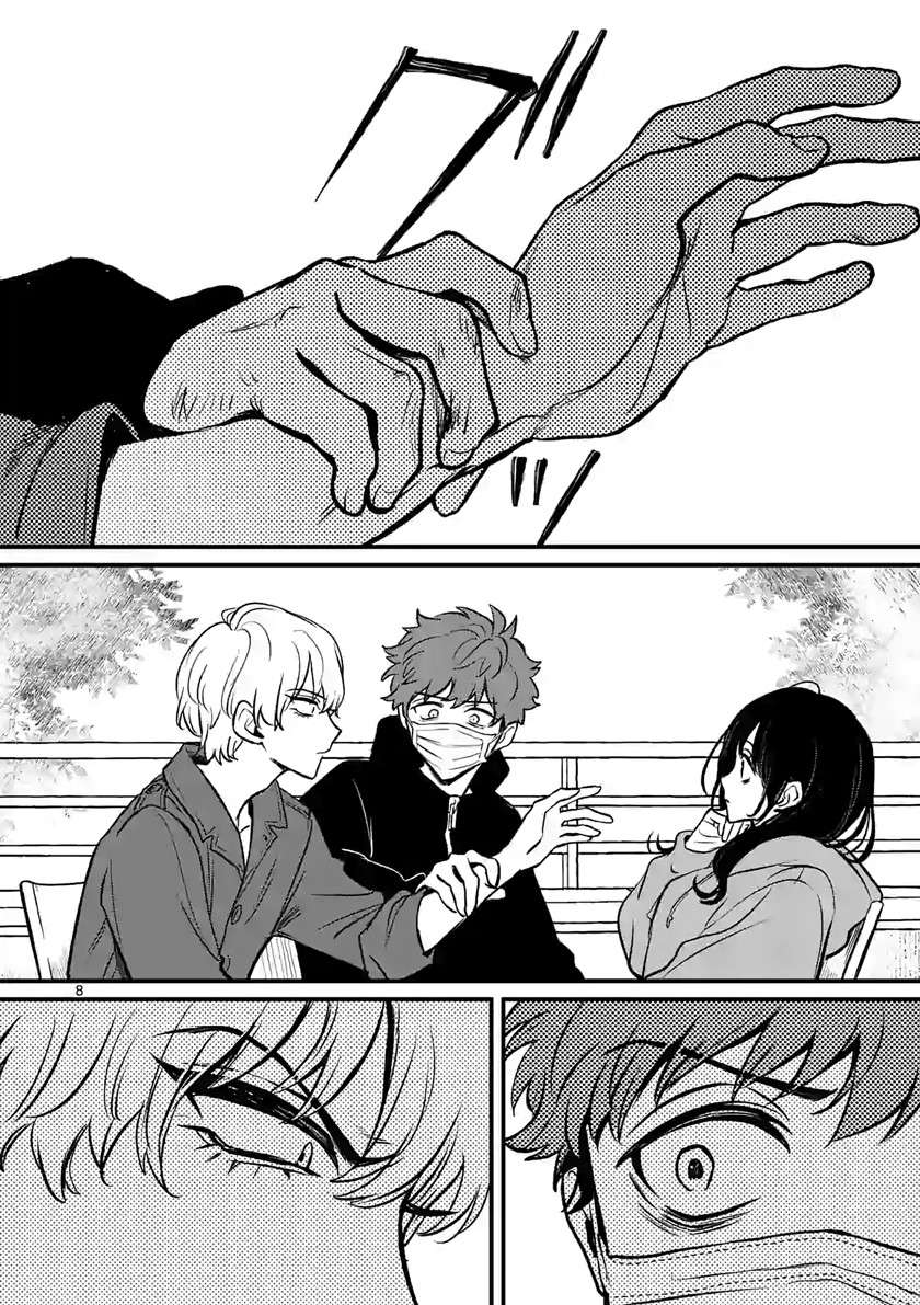 Kimi ni Koisuru Satsujinki Chapter 10.1 Image 8