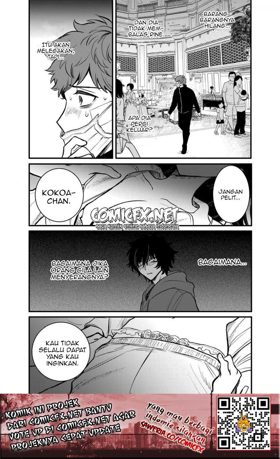 Kimi ni Koisuru Satsujinki Chapter 13 Image 4