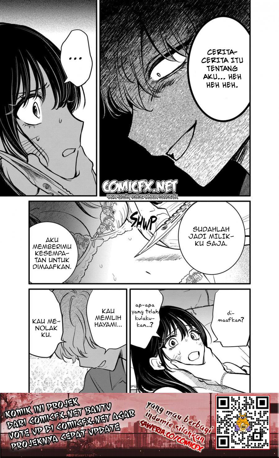 Kimi ni Koisuru Satsujinki Chapter 13 Image 15