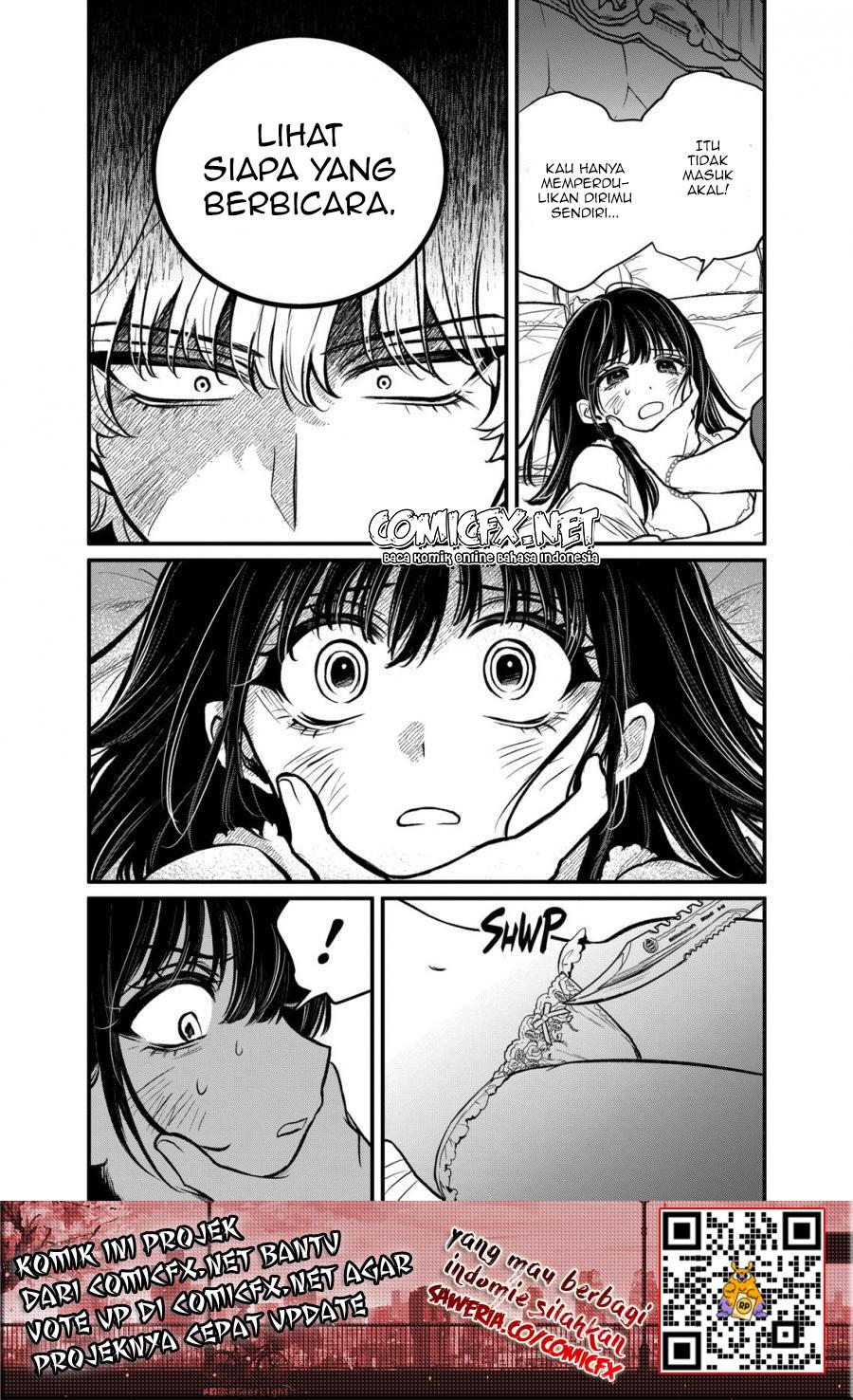 Kimi ni Koisuru Satsujinki Chapter 13 Image 18