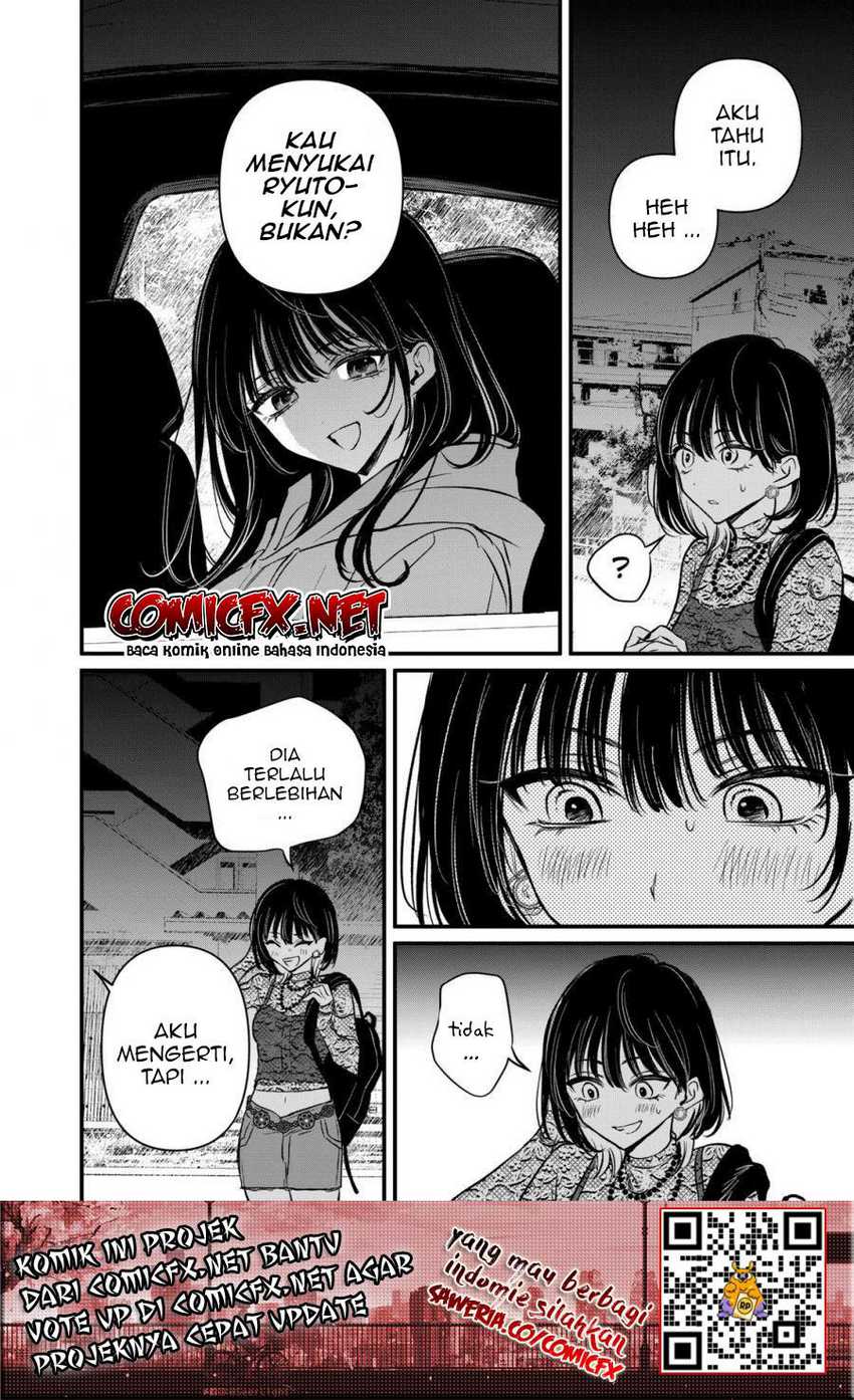 Kimi ni Koisuru Satsujinki Chapter 18.1 Image 18
