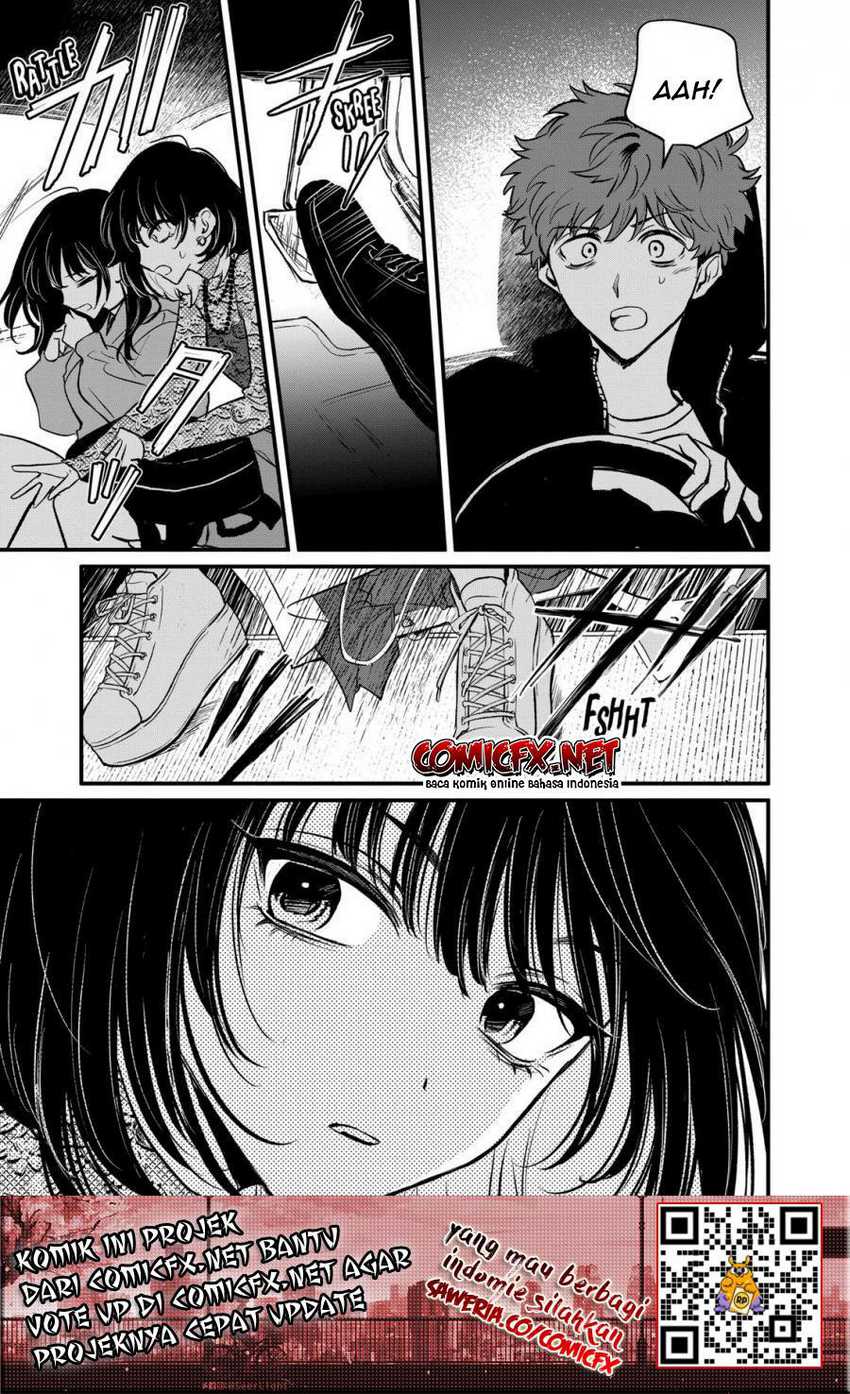 Kimi ni Koisuru Satsujinki Chapter 18.2 Image 13