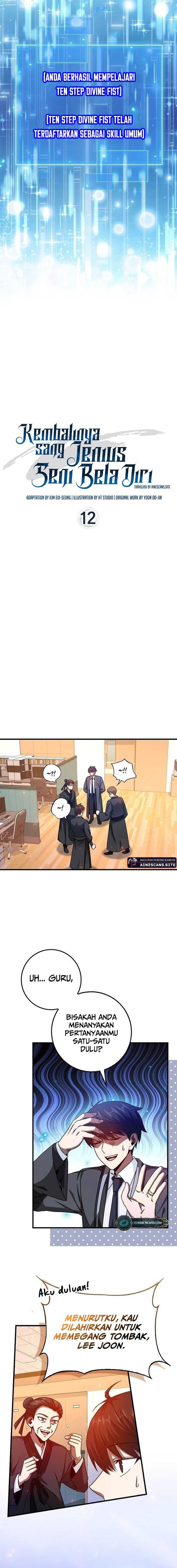 Return Of The Martial Arts Genius Chapter 12 Image 3