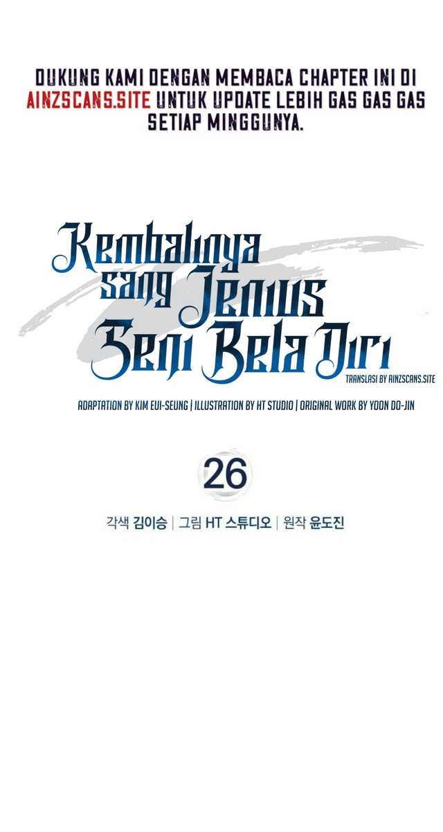 Return Of The Martial Arts Genius Chapter 26 Image 2