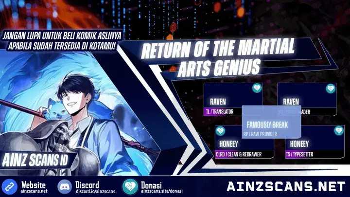 Return Of The Martial Arts Genius Chapter 69 Image 0