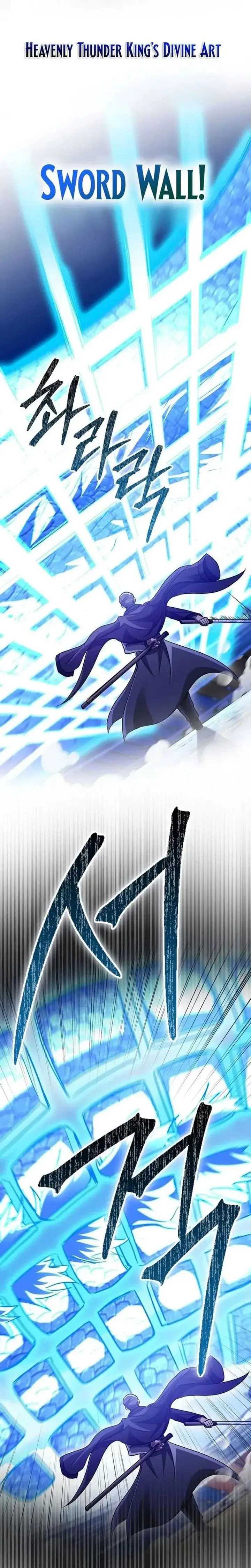 Return Of The Martial Arts Genius Chapter 69 Image 26