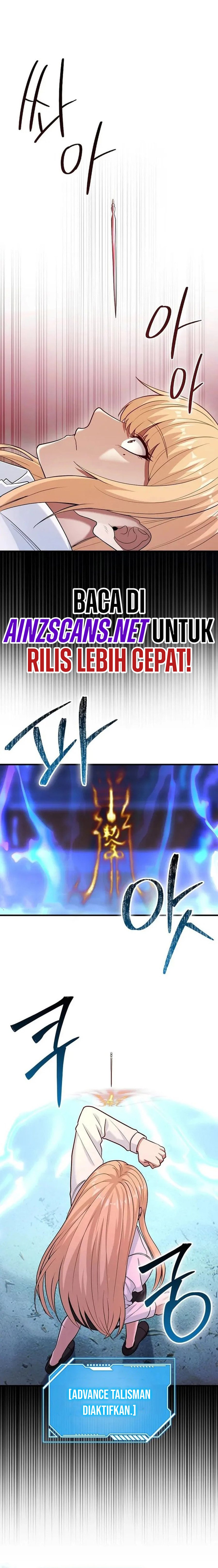 Return Of The Martial Arts Genius Chapter 72 Image 1