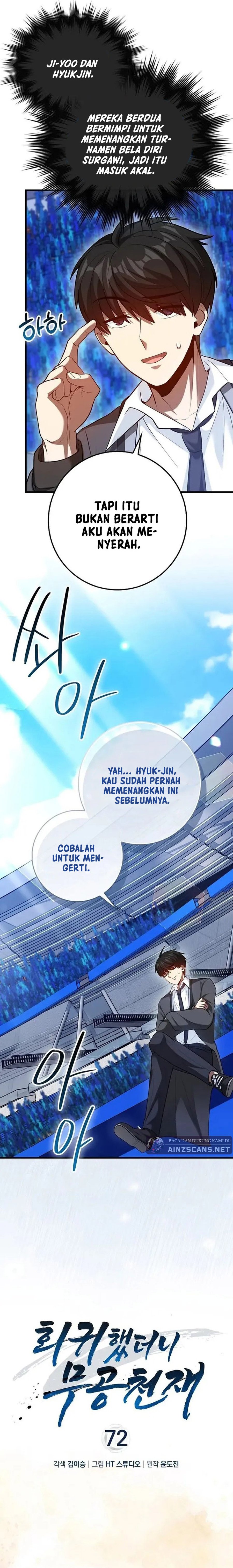 Return Of The Martial Arts Genius Chapter 72 Image 9