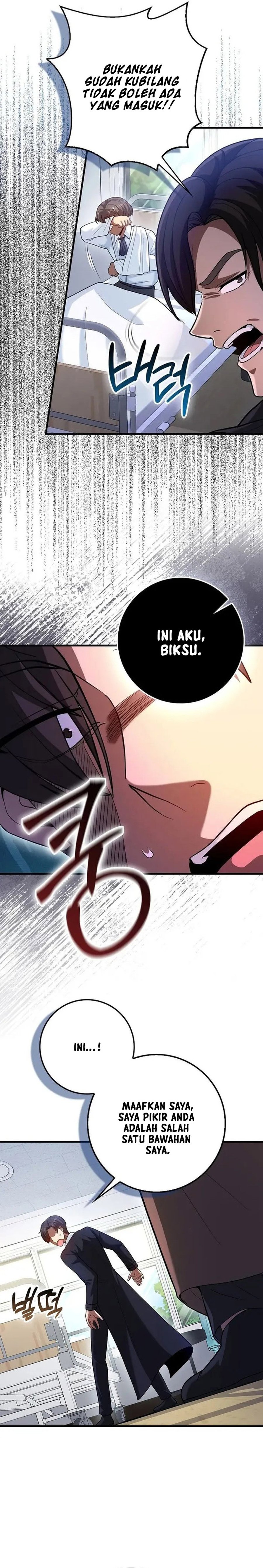 Return Of The Martial Arts Genius Chapter 72 Image 13