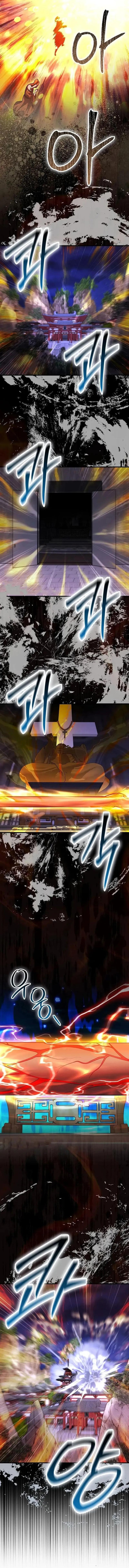 Return Of The Martial Arts Genius Chapter 77 Image 2