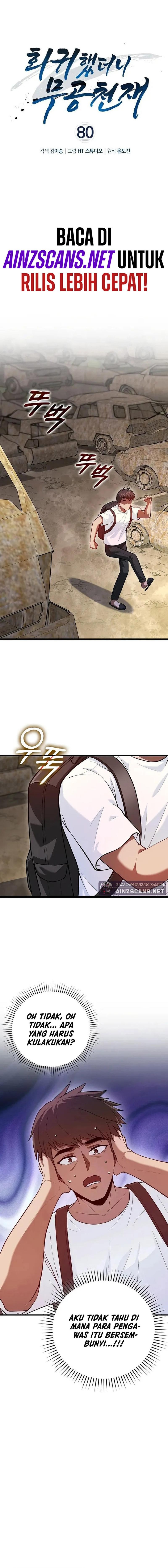 Return Of The Martial Arts Genius Chapter 80 fix Image 6