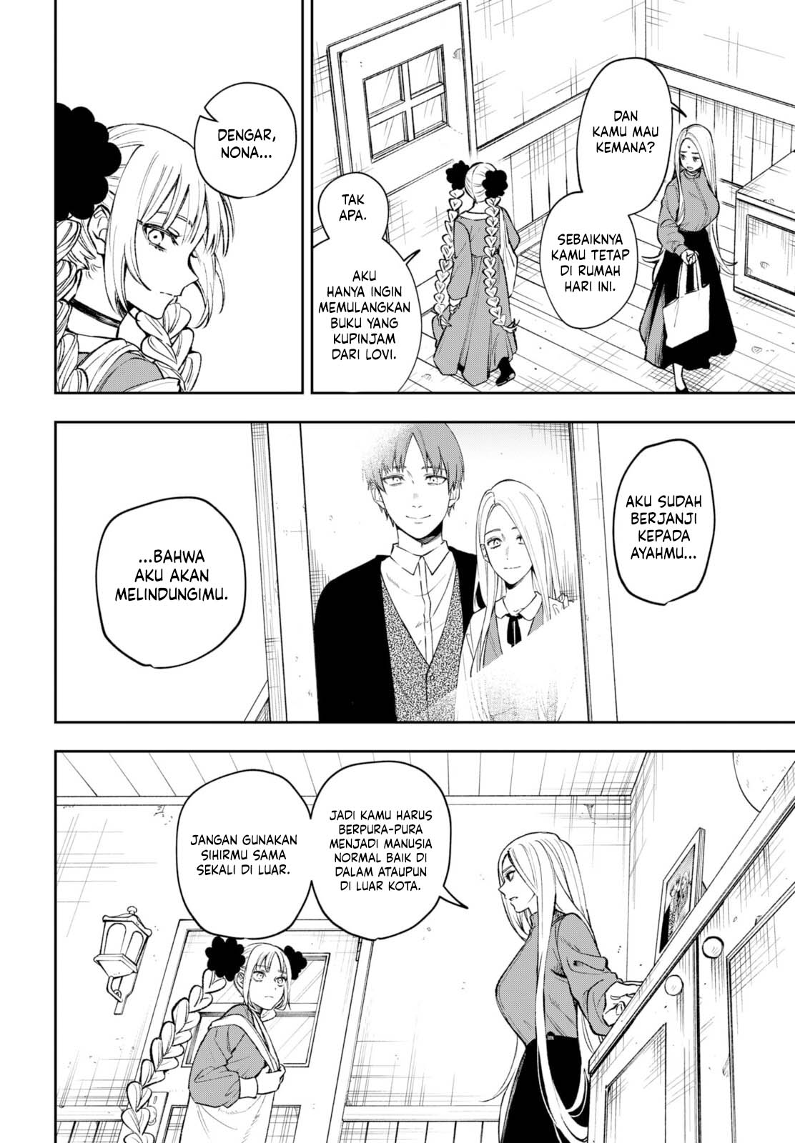 WITCHRIV Chapter 01.1 Image 7